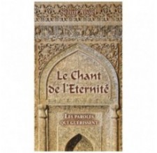 Le chant de l'Eternité - Les paroles qui guérissent