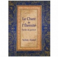 Le chant de l'Eternité, paroles de guérison