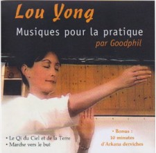 MP3 LOU YONG ZHINENG - Musique pour la pratique