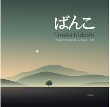 Éternité - Tanaka Nidoshi