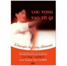 DVD Lou Yong Qi des 5 Eléments | Stage en 5 DVD