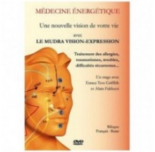 DVD Mudra Vision Expression