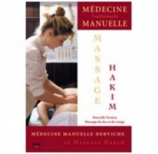 DVD Massage Hakim